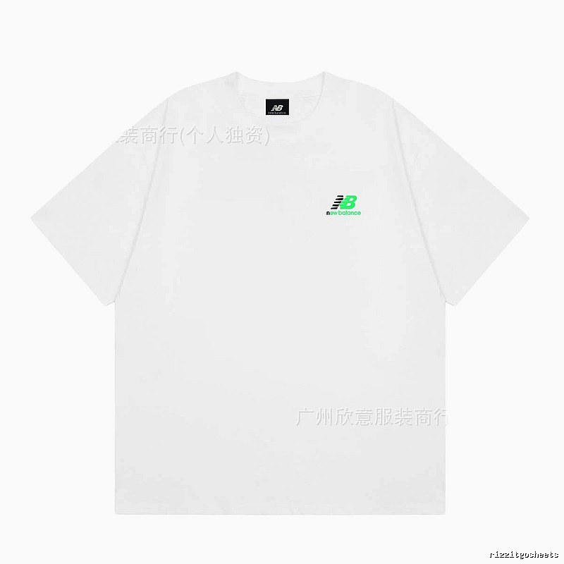 New Balance Casual Series Minimalist Style White T-Shirt