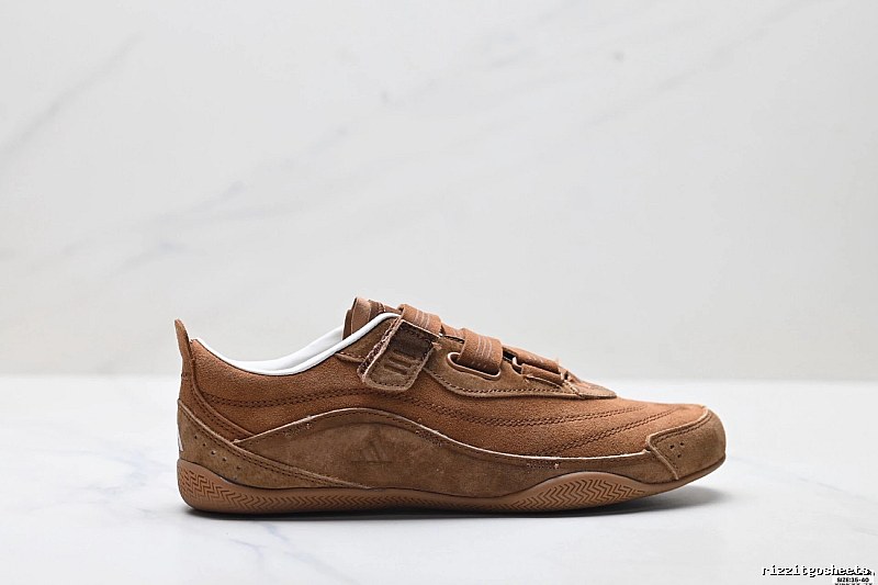 Adidas retro-style brown sports shoes