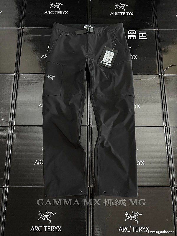 Arc'teryx Black Streetwear Technical Hiking Pants