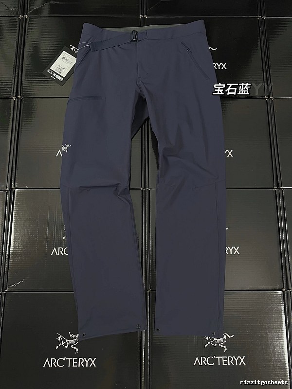 Arc'teryx Technical Hiking Pants with clean outdoor profile and zip pocket detail - Weekend