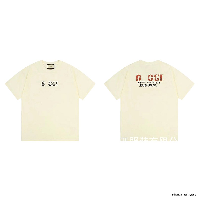 Balenciaga Co-branded Distressed-style Off-white Short Sleeve T-Shirt