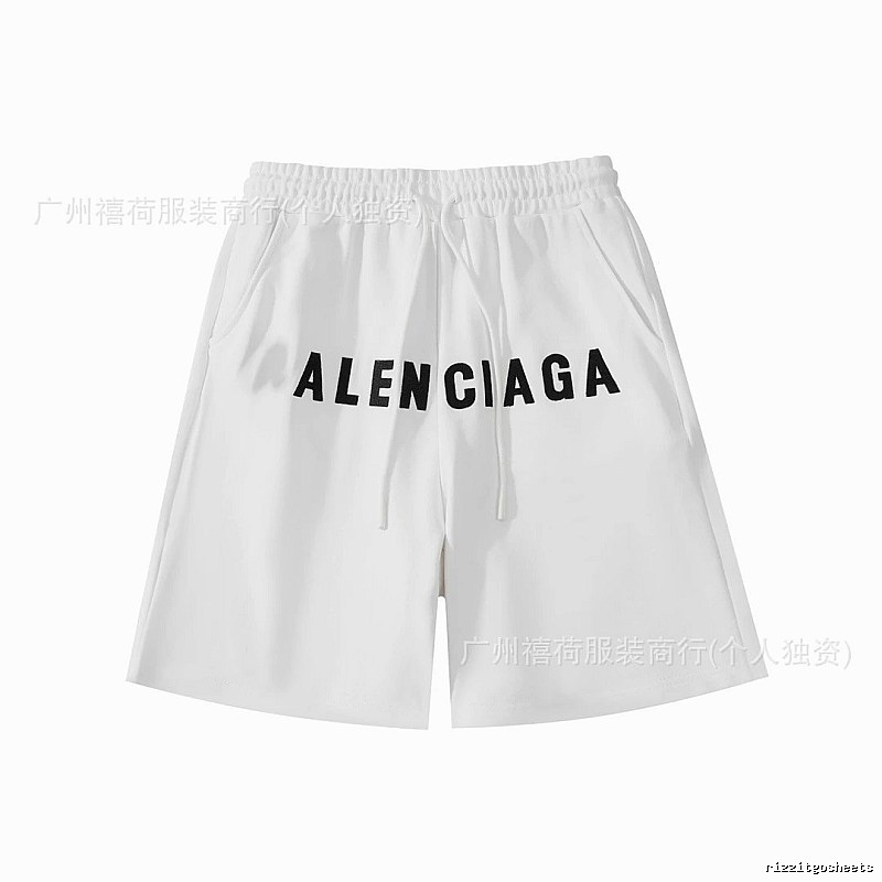 Balenciaga letter-style shorts