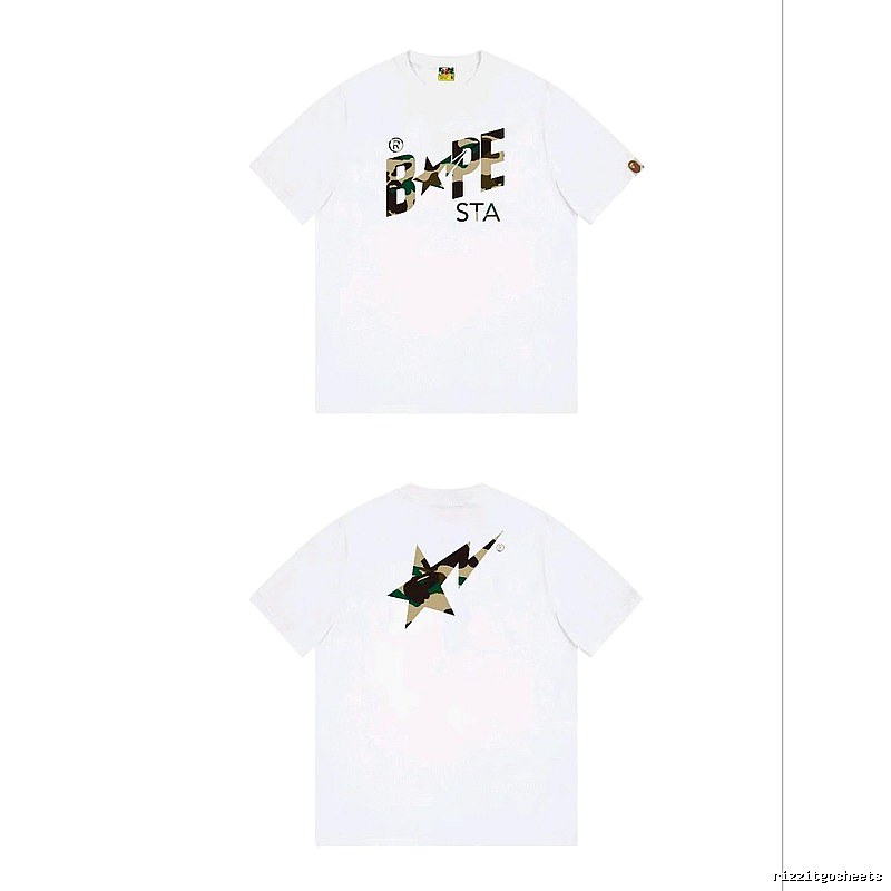 Bape camouflage style white T-shirt