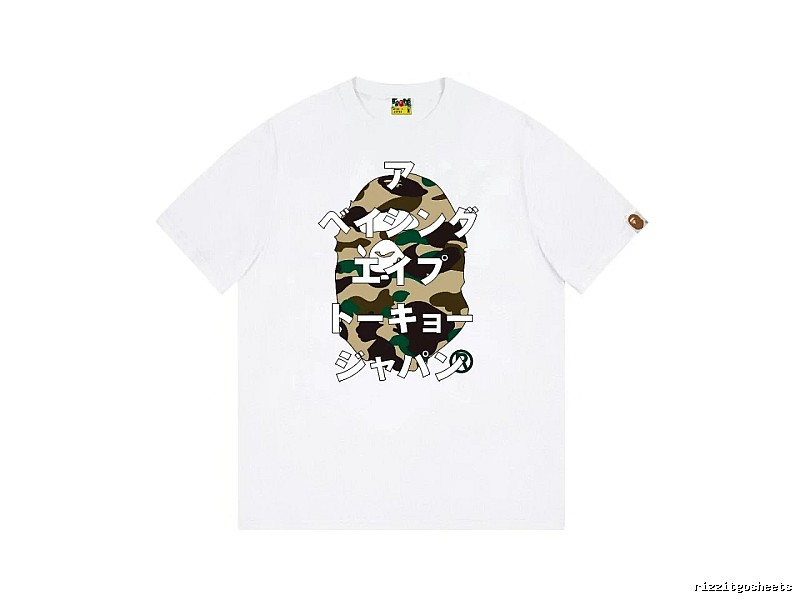 Bape camouflage style white T-shirt