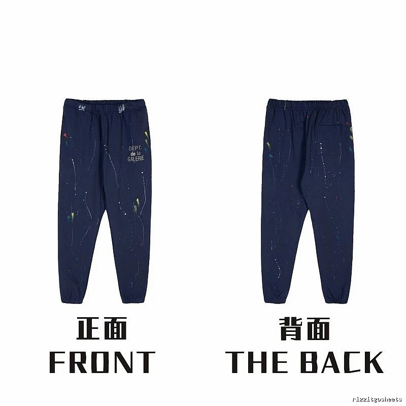 Chrome Hearts Urban Graphic sweatpants Black Printed Graphics with Statement Pattern