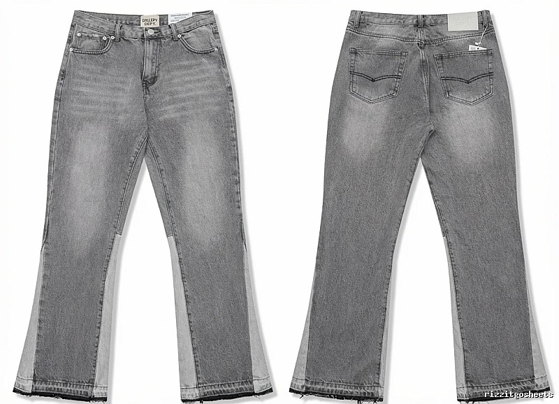 Gallery Dept. patchwork style gray jeans