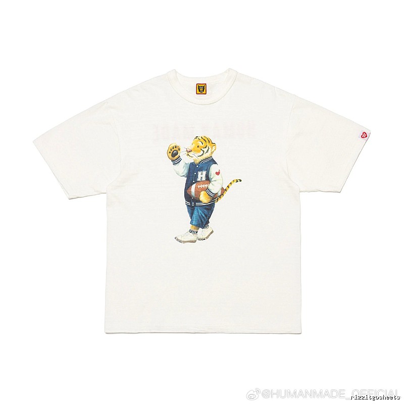 HUMAN MADE Tiger Print Vintage Style Off-White T-Shirt