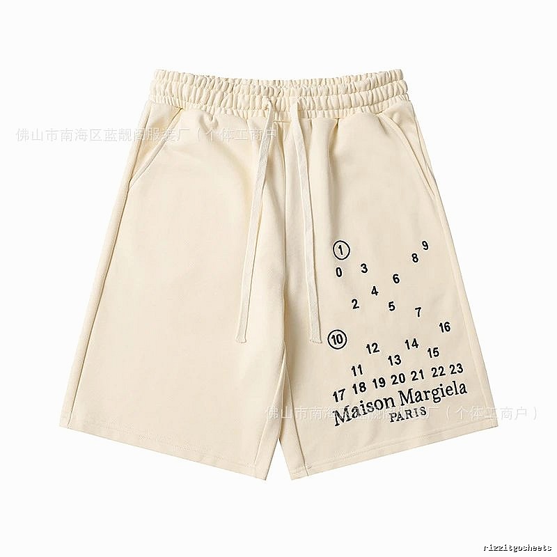 Maison Margiela Digital Print Cream Shorts