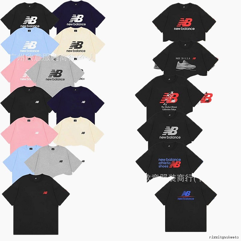 New Balance Casual & Trendy Multi-color Short-sleeve T-shirt