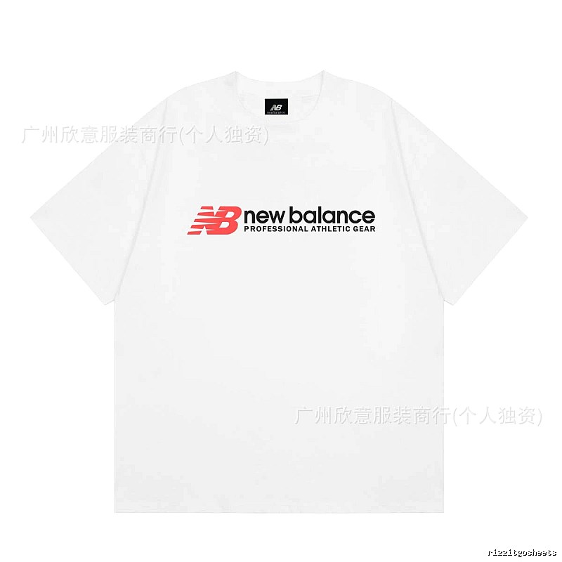 New Balance Sports Casual Style White Short-sleeve T-shirt
