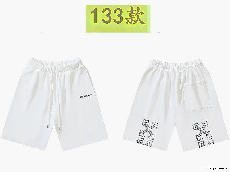 Off-White 133 models of simple white shorts