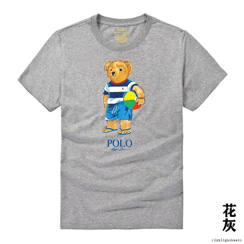Ralph Lauren Bear Heather T-shirt
