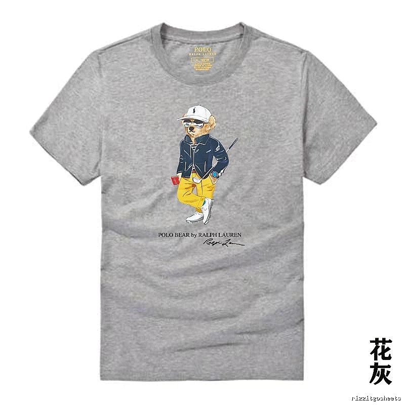 Ralph Lauren Polo Bear Heather Grey T-shirt