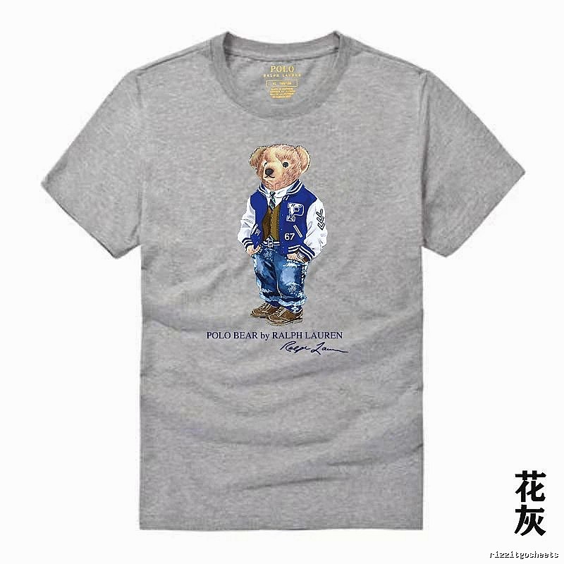 Ralph Lauren Polo Bear Heather Grey T-shirt