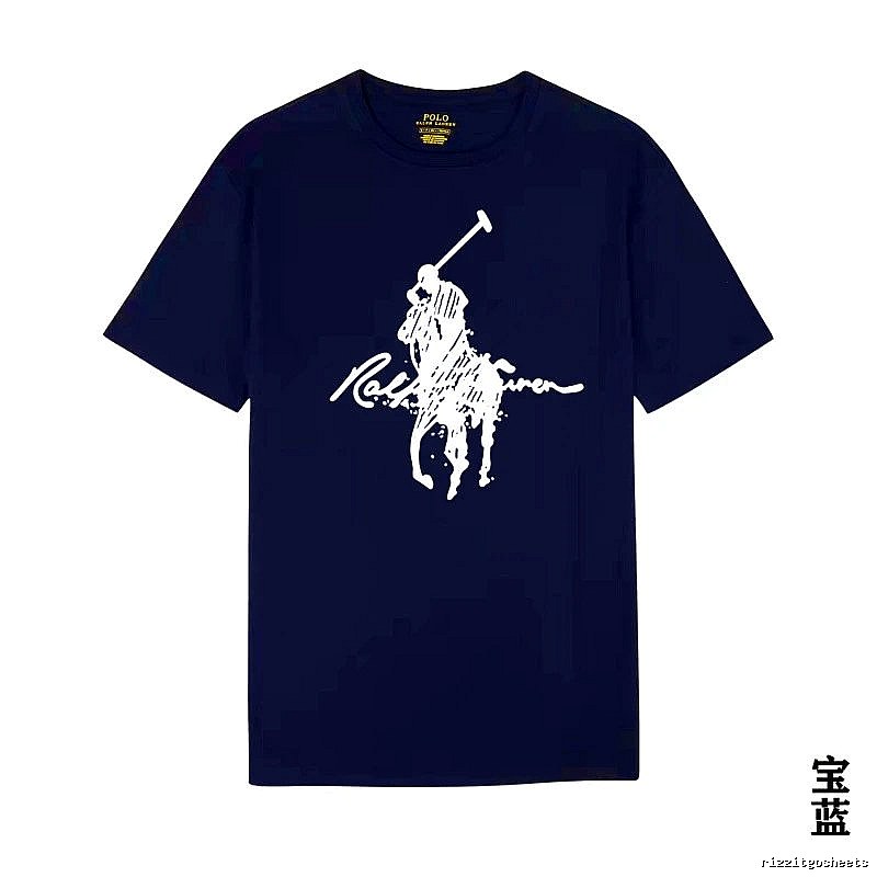 Ralph Lauren Polo Sapphire Short Sleeve