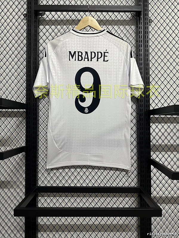 Real Madrid Lightweight Home soccer jersey White Real Madrid for Trend Styling Select Edition