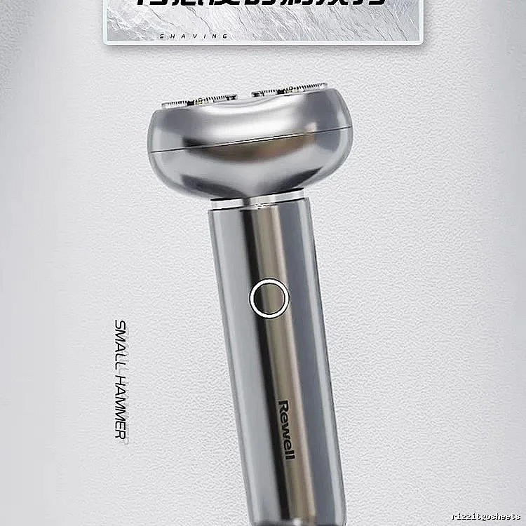 Rewell Small Hammer Electric Shaver