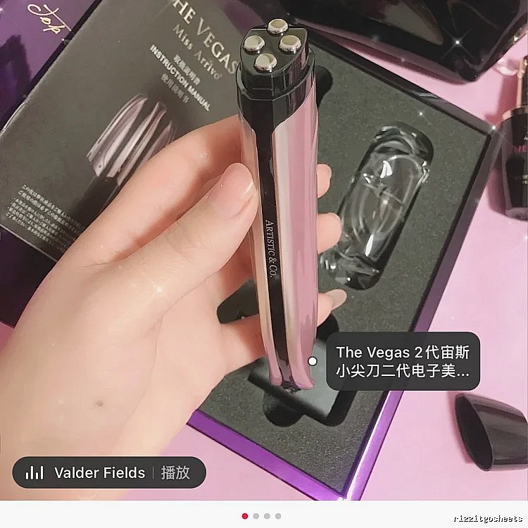 Valder Fields Heated Eyelash Curler